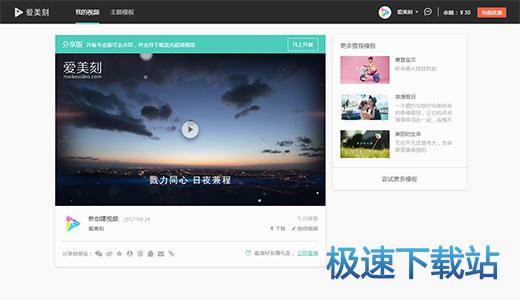 图：使用指南