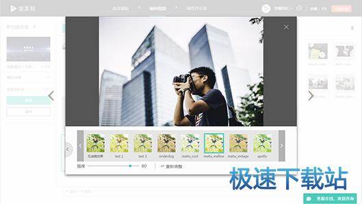 图：使用指南
