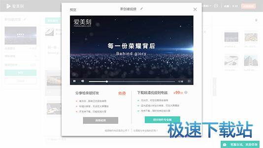 图：使用指南