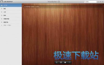 图：使用教程