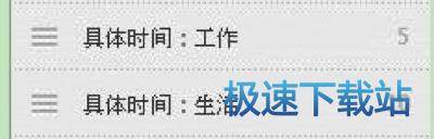 图：使用教程
