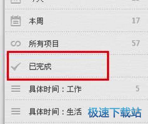 图：使用教程