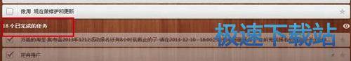 图：使用教程