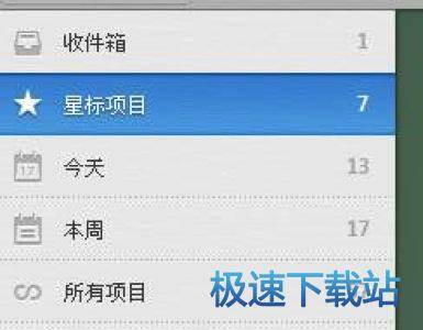 图：使用教程