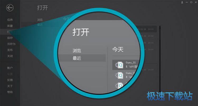 图：入门教学