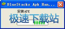 图：安装教程
