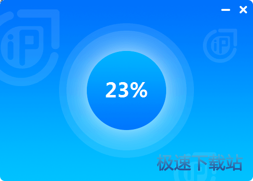 图：下载安装