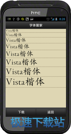 图：使用教程