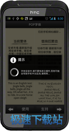图：使用教程