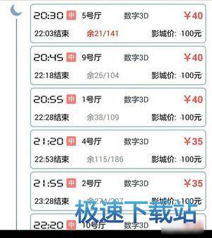 图：使用教程