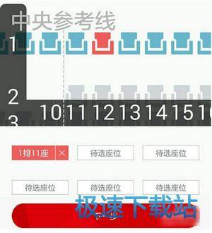 图：使用教程