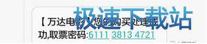 图：使用教程