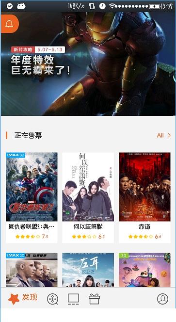 图：使用教程
