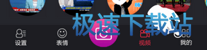 图：使用教程