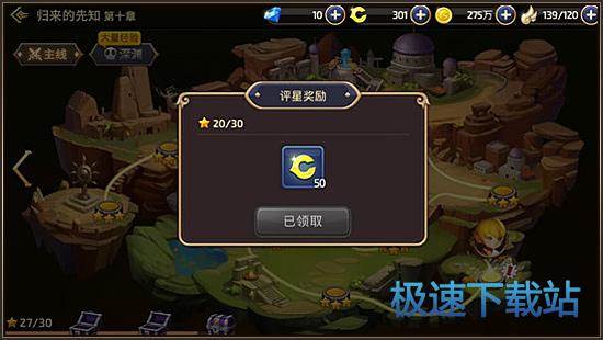 图：龙币