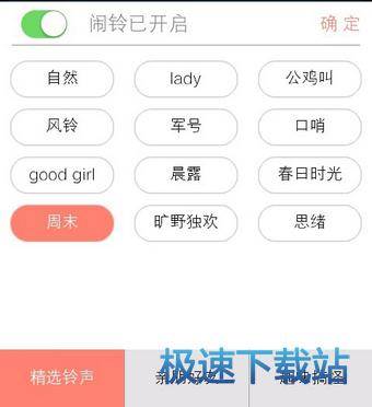 图：使用教程