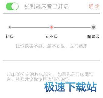 图：使用教程