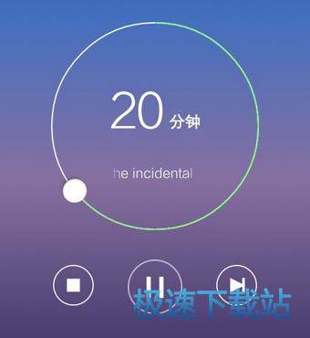 图：使用教程