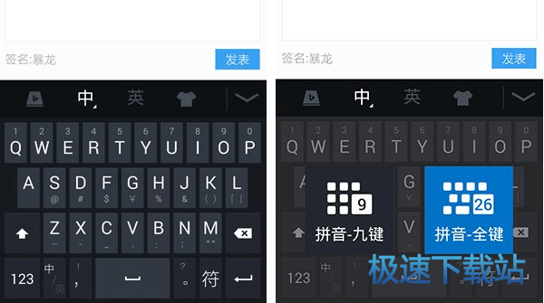 图：功能介绍