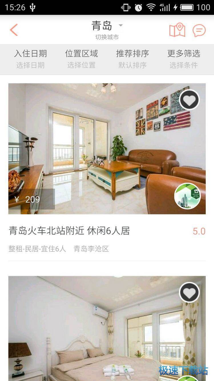 图：预定房间