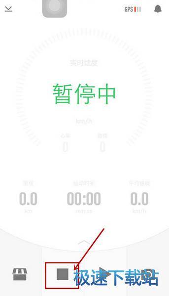 图：使用教程