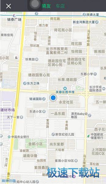 图：使用教程