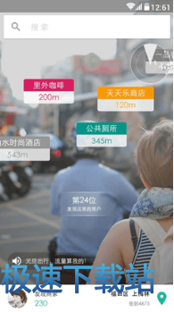 图：使用教程
