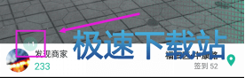 图：使用教程