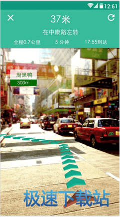 图：使用教程