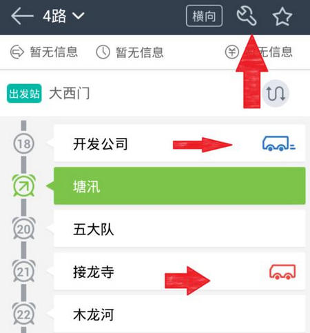 图：使用教程