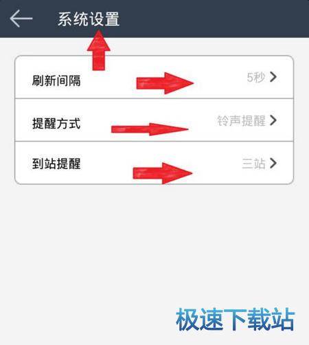 图：使用教程