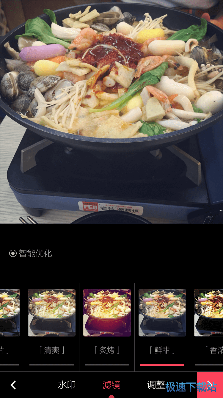 图：图片拍摄处理