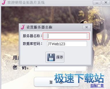 图：免费使用