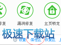 图：免费使用
