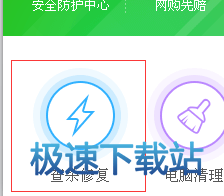 图：免费使用