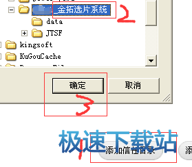 图：免费使用