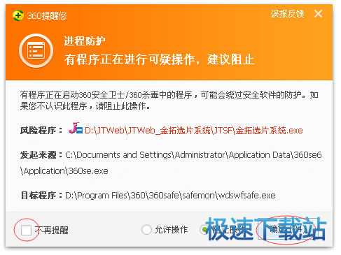 图：免费使用