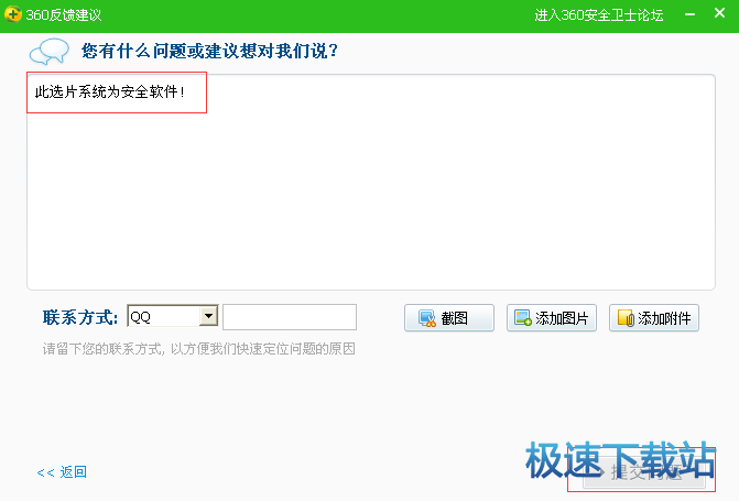 图：免费使用