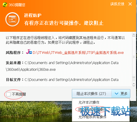 图：免费使用