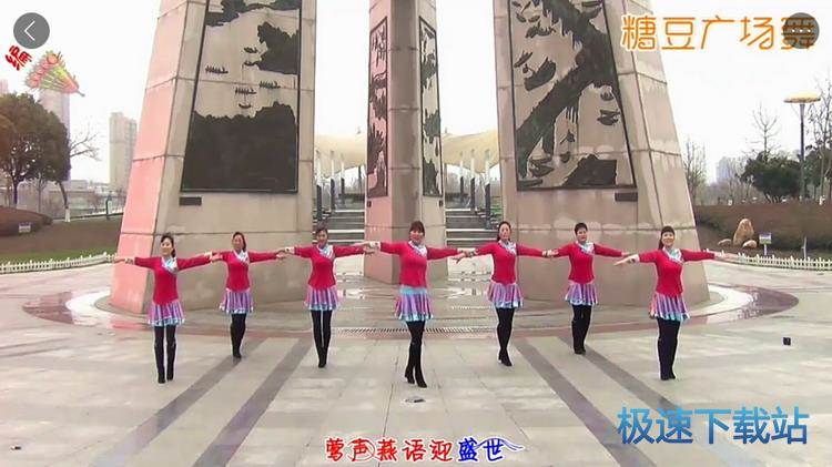 图：观看视频