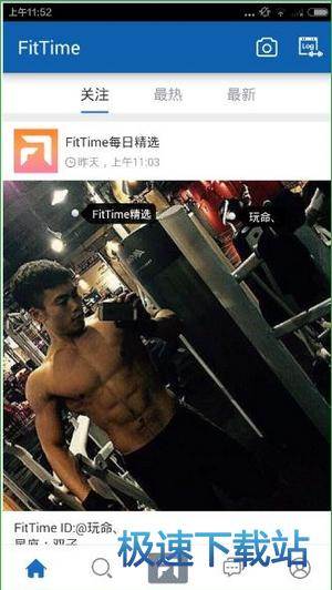 图：使用教程