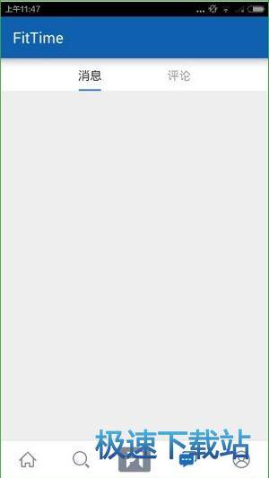图：使用教程
