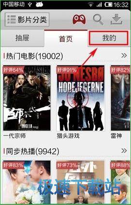 图：清理缓存