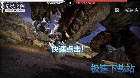 图：火龙费舍尔