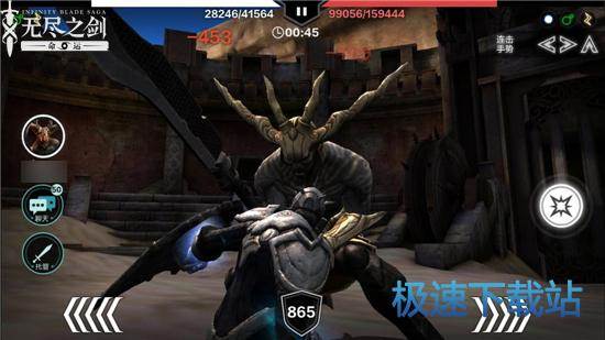 图：不死远征第27层
