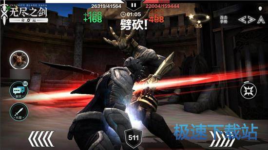 图：不死远征第27层