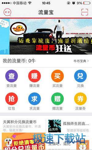 图：使用教程