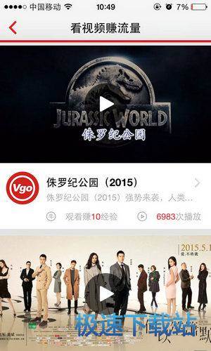 图：使用教程
