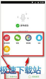 图：功能介绍