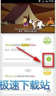 图：功能介绍
